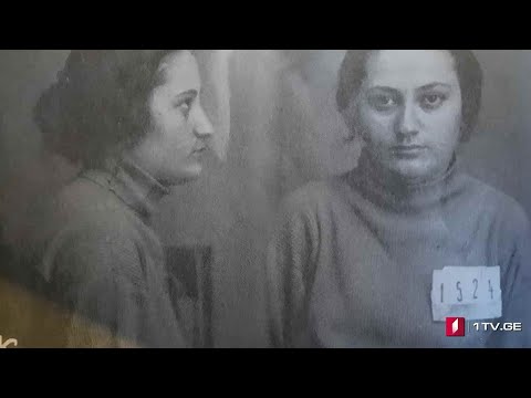 #ახალიკვირა ქალები დამოუკიდებელი საქართველოსთვის