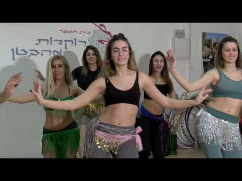 حبيبي يا عيني Belly Dancer Habibi Ya Eini