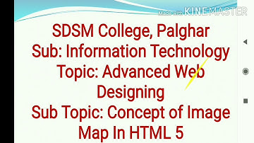 HSC Board IT Chapter 1 Advanced Web Designing- Image Map In HTML 5