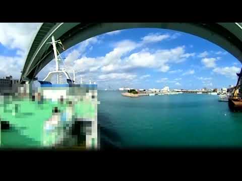 VR沖縄360度動画　泊大橋をくぐる(2021/10/28朝)