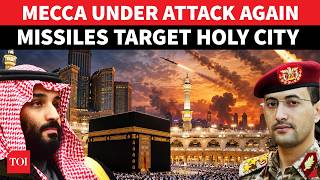 MECCA IN DANGER: Houthi Missiles EXPLODE Near Holy City, Saudi Arabia Issues HIGHEST ALERT | Watch screenshot 1