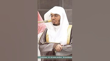 فلولا إذا بلغت الحلقوم~تلاوة بهيّة بصوت الشيخ ياسر الدوسري | تلاوات الحرم #تلاوات_الحَرَم