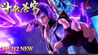 Download lagu 🔥ENG SUB 214【4K】Battle Through the Heavens EP 214| Rare Special Episode |Full Highlight Reel#btth