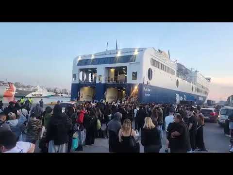 Πλοίο από Χίος - Μυτιλήνη