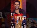 Why Ram Charan Forgets People S NamesЁЯШЛ Ram Charan Useless Talent Why Ram Charan Forgets People S NamesЁЯШЛ Ram Charan Useless Talent