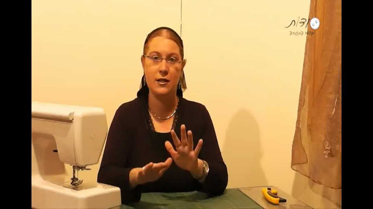 איפה ואיך לקנות בדים וסדקית בנחלת בנימין