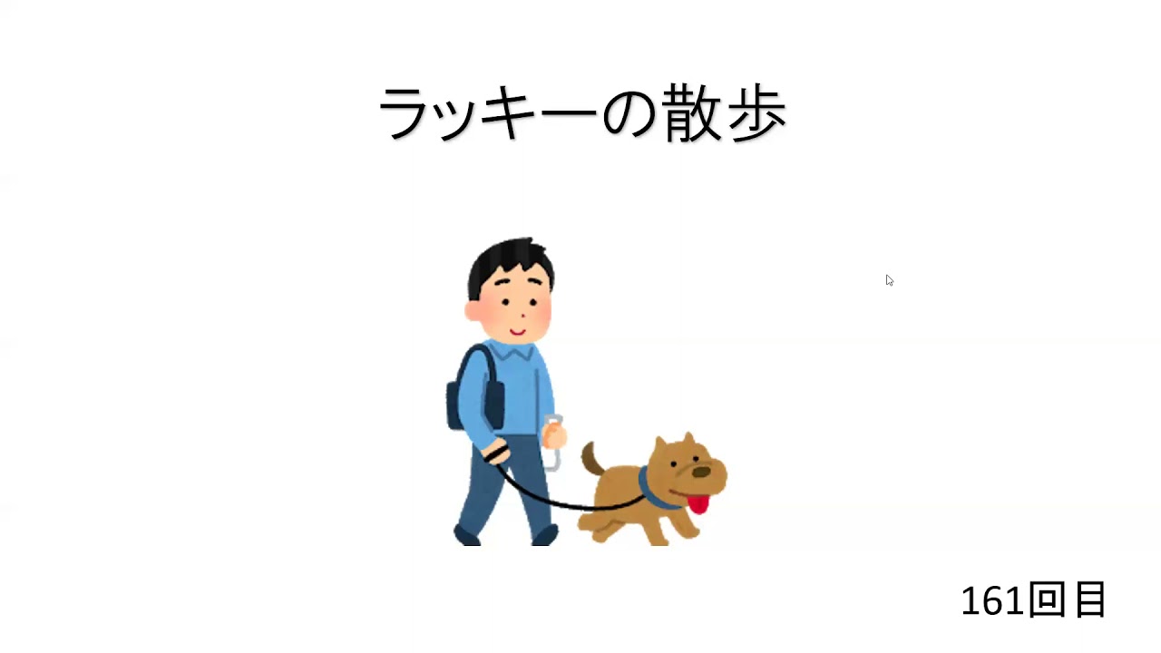 162 いらすとや徒然記 役割分担 Youtube 162 いらすとや徒然記 役割分担 Youtube