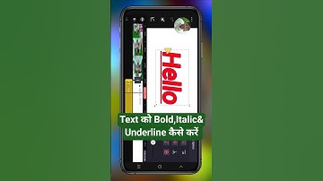 How to make text bold italic and underline in KineMaster app || Full Guide