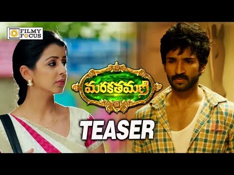 Marakathamani Telugu Movie Official Teaser || Aadhi Pinisetty, Nikki Galrani, ARK Saravan