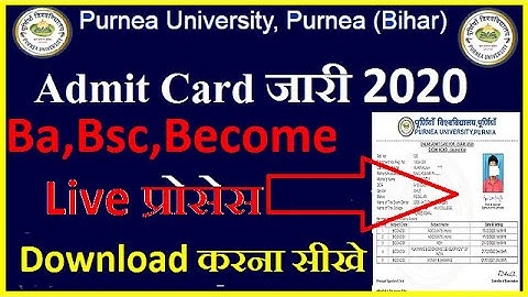 purnea university part 2 admit card download ! purnea university ! ba part 2 admit card download
