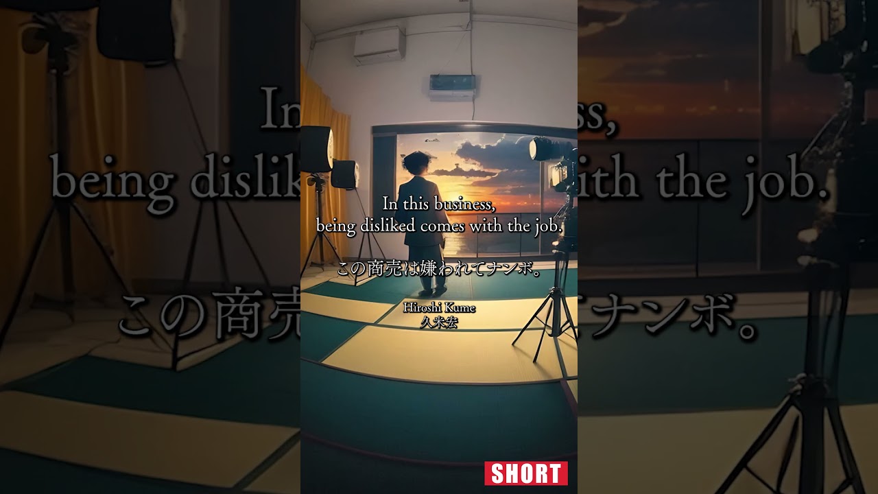 [short]My Hero (1)