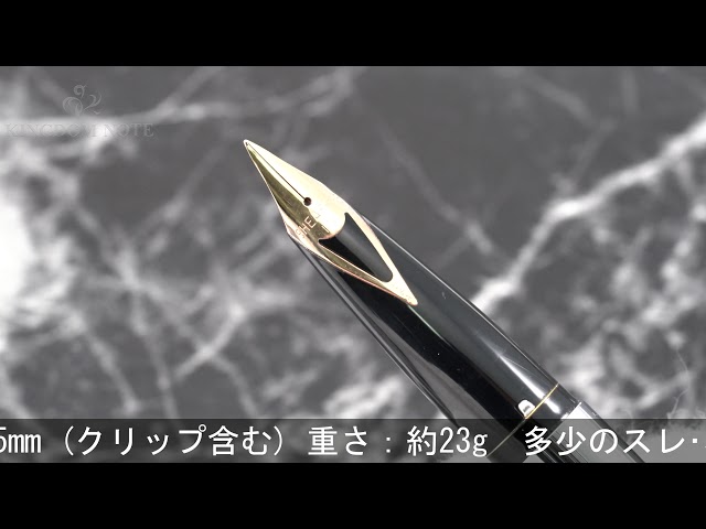 SHEAFFER シェーファー 万年筆 トライアンフ 506XG クローム