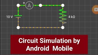 Circuit Simulation by Android Version Mobile Easily-(Bangla) screenshot 1