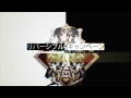【ころん】 リバーシブル・キャンペーン 歌ってみた