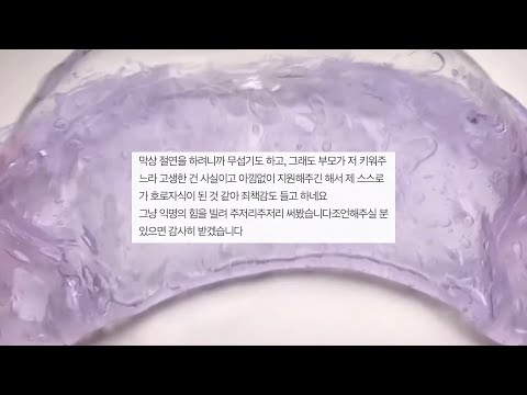 친오빠의 성추행, 가족과의 절연 네이트판 시리즈 액괴 네이트판 소시액 야시꾸리 썰 네이트판 네이트판 썰 짤 대시액 공론화 시리즈 액괴 소규모 공사장 네이트판 시액 소시액