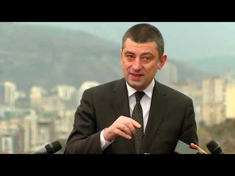 გურიის ახალი ამბები–9 აპრილი  2020 წელი