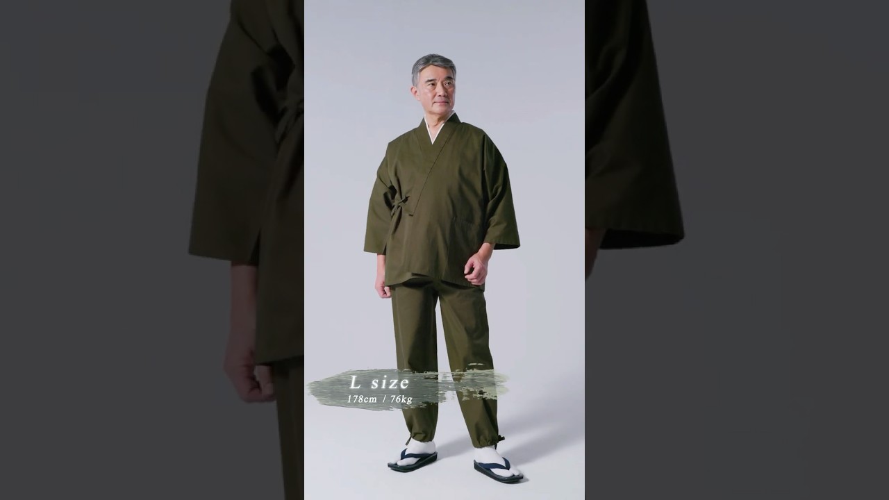 武州くちなし染作務衣 No.1 グリーン | 作務衣・甚平通販 和粋庵