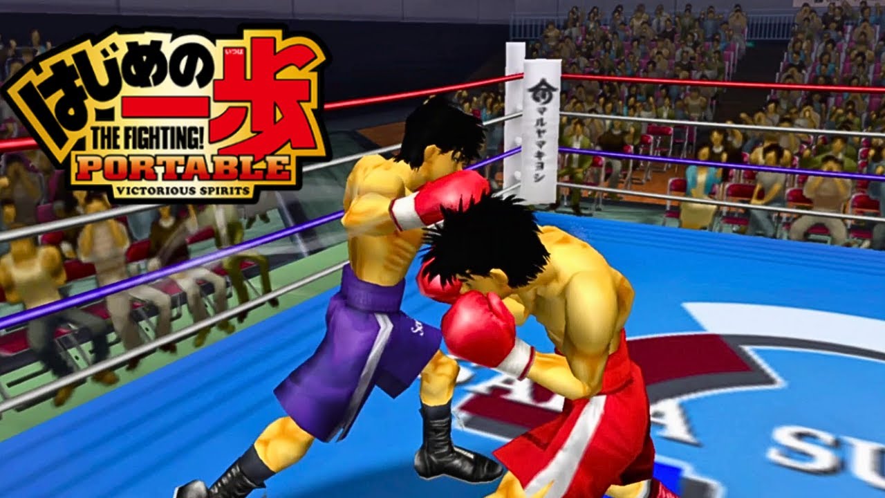 HAJIME NO IPPO PORTABLE: VICTORIOUS SPIRITS - Ippo 🆚 Sendo (HARD