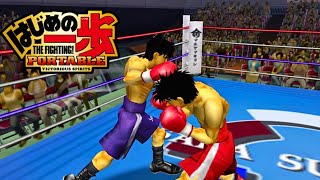 はじめの一歩THE FIGHTING!PORTABLE VICTORIOUS … Hajime no Ippo Portable Victorious Spirits Sony PSP Japanese
