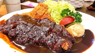 岐阜大盛り ジャンボみそかつ定食 大ライス レストランくいしん坊 岐阜県岐阜市茜部菱野 Youtube