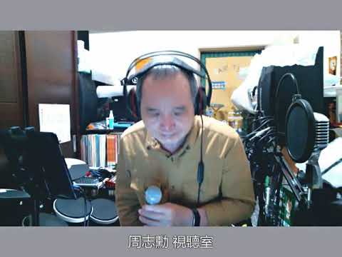 關仔嶺之戀