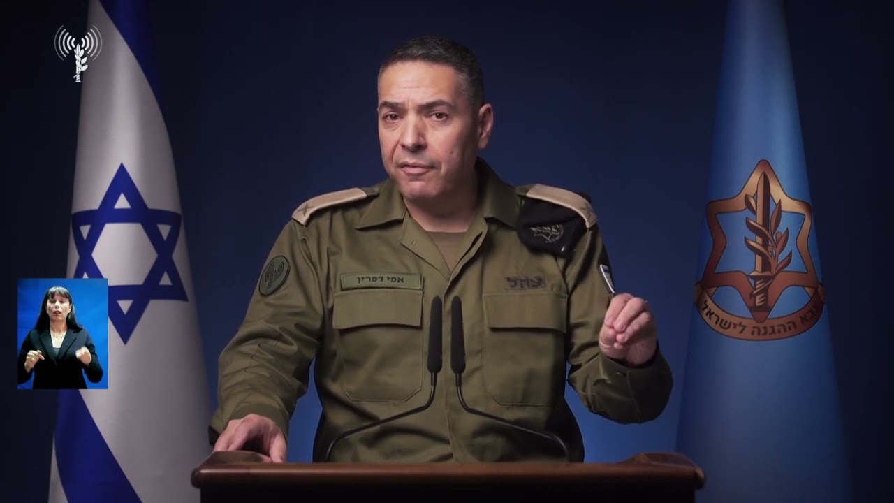 עדכון דובר צה"ל, 04/09/25 | את"צ