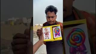 Merry Christmas 🎁❤️ #christmas​ #christmasgifts​  #santaclaus​#maa #gift #humanity  #shortvideo