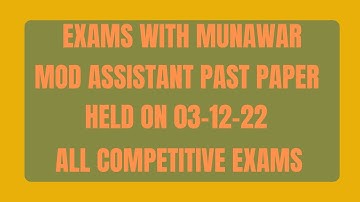 Ministry of Defence Assistant Past Paper Held on 03-12-2022