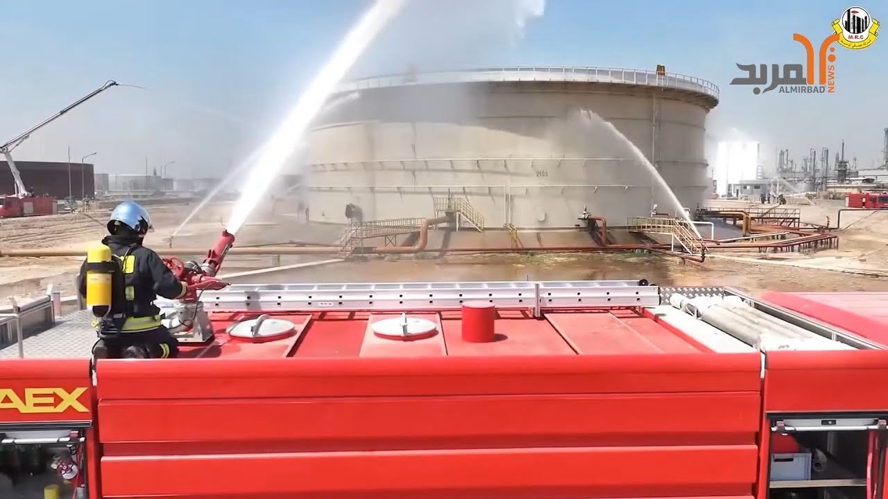 ان وقع .. هكذا تتعامل فرق الاطفاء في شركة مصافي الوسط مع الحر..ائق