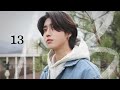 13 Han Slowed And Reverb ࿐†⠊˚ 13 Han Slowed And Reverb ࿐†⠊˚