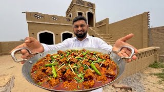  Beef Masala Eid Special Recipe Ek Bar Gosht ko is Tarah bna ker Dekhein |  Beef Masala karahi  