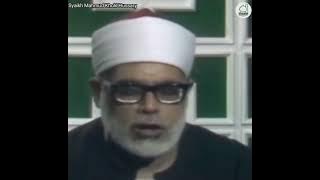 Syaikh Mahmud Kholil Al Hussary || Tilawah Surah At-Tin Ayat 1-8