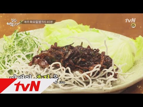 tvnzipbob2 ′만능춘장′ 한 숟갈이면 마법이! 160816 EP.22