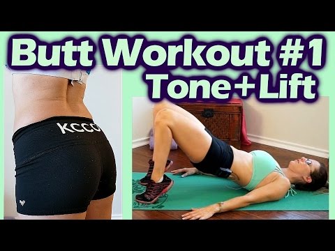 Butt Workout 1: Tone & Lift! 20 Minute At Home Beginners Workout |  Bikini Model Glute Series