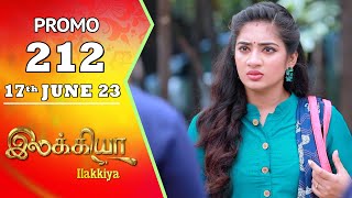 Ilakkiya-Sun TV Serial