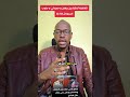 اتفاقية ثلاثة بين برهان و حميدتي و جنوب السودان 