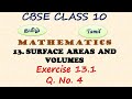 Class 10, Maths, Exercise 13.1 Q. No. 4 in Tamil | Chapter 13 Surface Areas and Volumes | CBSE