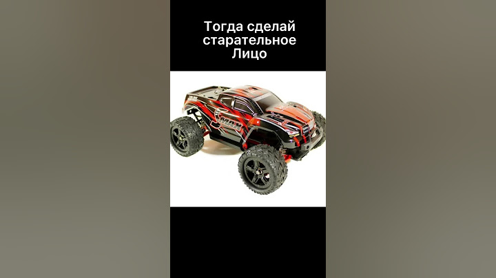 Вот так и разваливаются эти радиоуправляемые машинки #техника #машинка # технологии