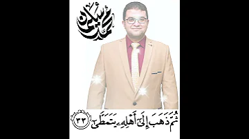 كلا اذا بلغت التراقي 