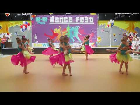 KIDS WILL DANCE FEST Хореографічний колектив Аврора Фіалки