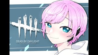 【Dead by Daylight】高温のからし【夕陽リリ/にじさんじ】