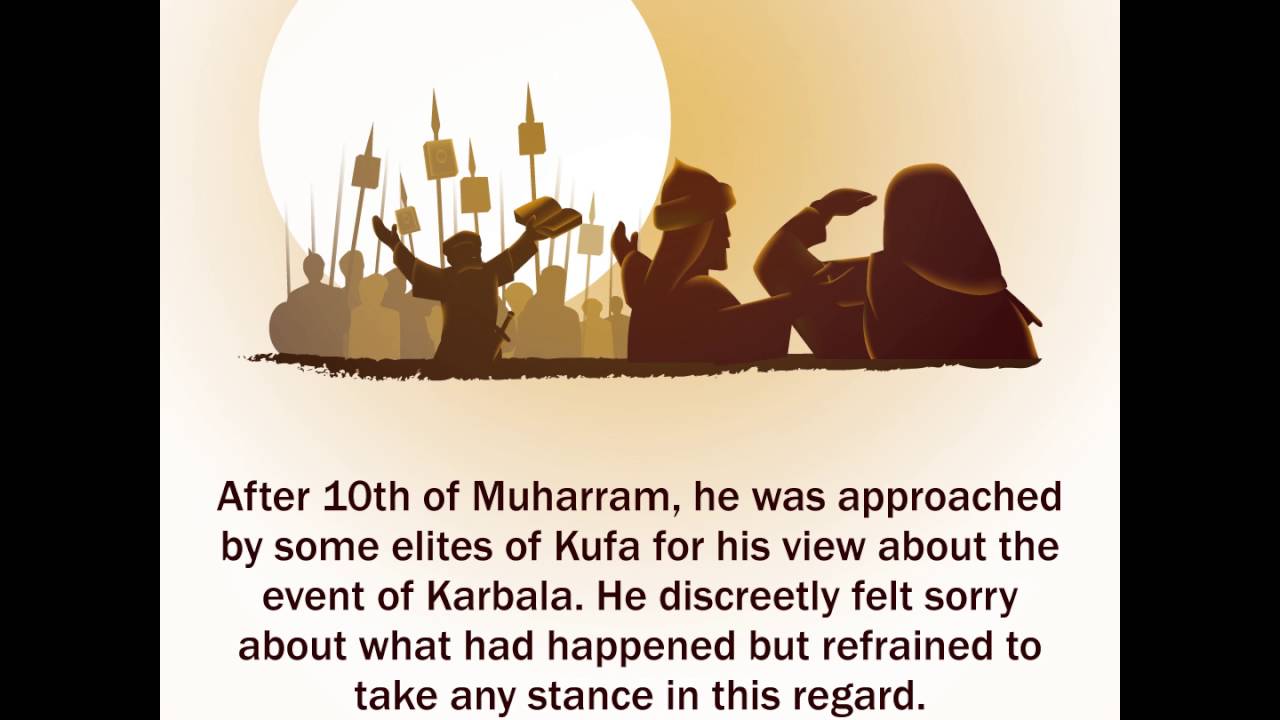 Muharram Lesson of the Day 12 - A Discrete Naive