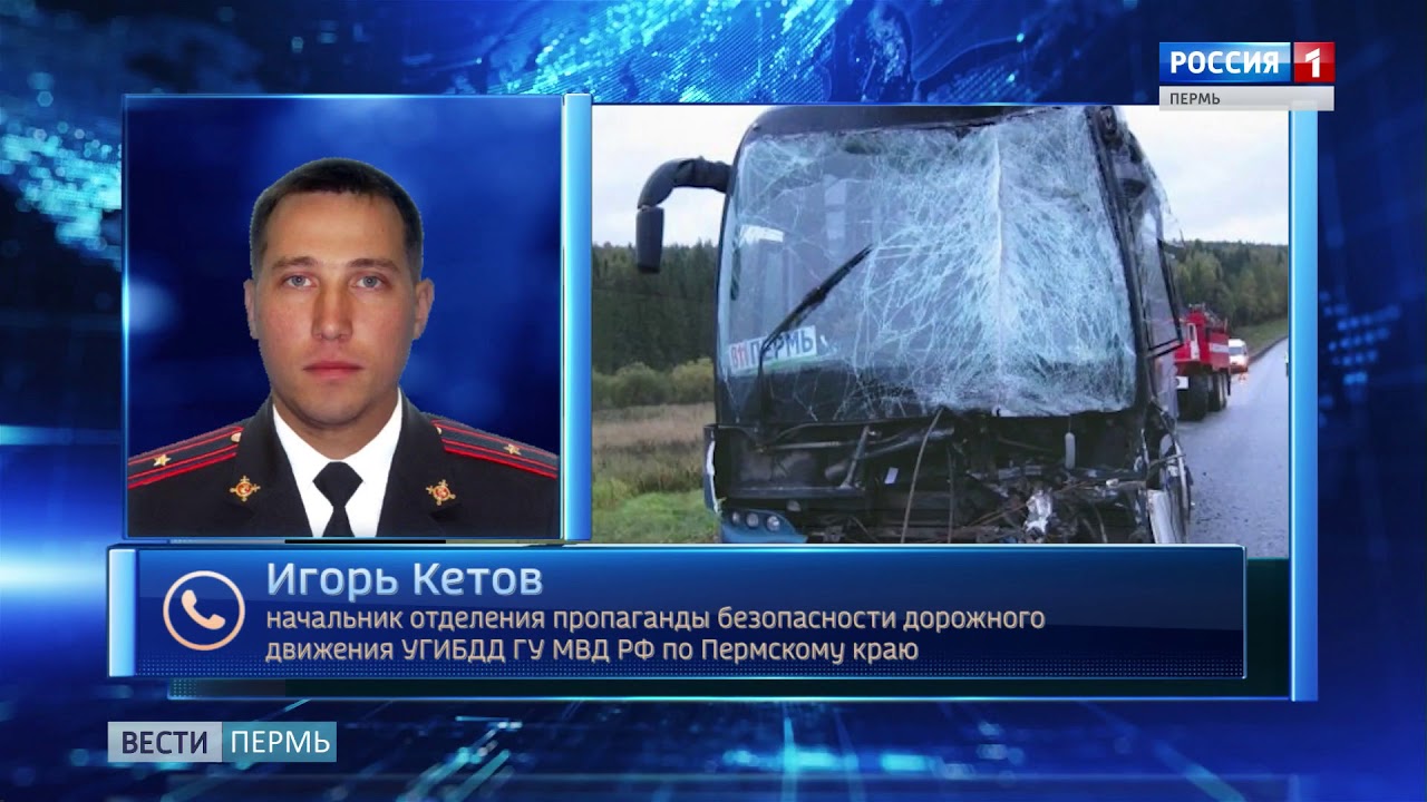 Автобус врезался в камаз