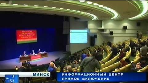 Выборы в Беларуси. Происшествия