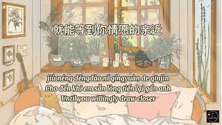 家具Furniture / Muốn là đồ gia dụng của em ~ Andrew Tan [pinyin + vietsub + engsub]