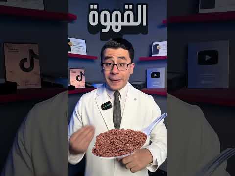 اقوى شامبو طبيعي