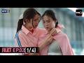 Juliet & Juliet | EP.02 (1/4) | 12 ก.ย. 69 | one31