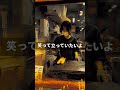 YUKI - さよならバイスタンダー