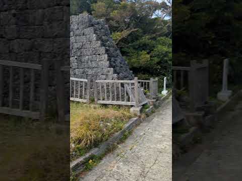Urasoe