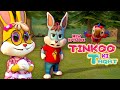 Tinkoo Ki Taqat  | Tinkoo Episode 05  | Funny New Urdu Cartoon Series  | 3D Animation